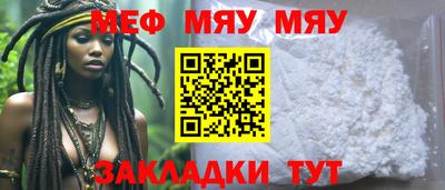 хмурый Усть-Джегута