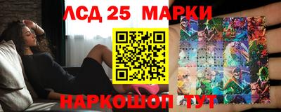 альфа пвп Тула