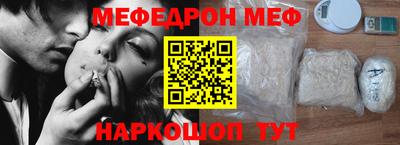 PSILOCYBIN Усть-Илимск