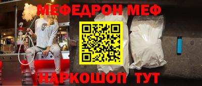 хмурый Усть-Джегута