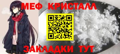 альфа пвп Тула