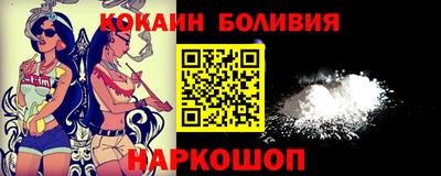 MDMA Premium VHQ Туймазы