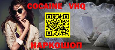 PSILOCYBIN Усть-Илимск