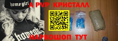 PSILOCYBIN Усть-Илимск