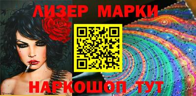 хмурый Усть-Джегута