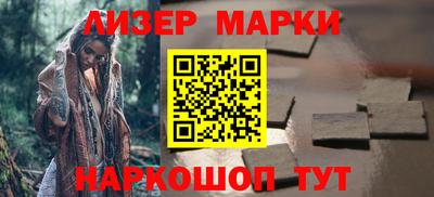 дмт Тулун