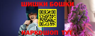тгк Уссурийск