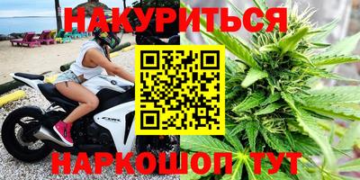 PSILOCYBIN Усть-Илимск