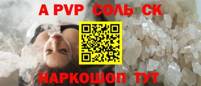 хмурый Усть-Джегута