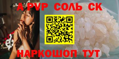 хмурый Усть-Джегута