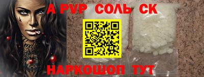дмт Тулун