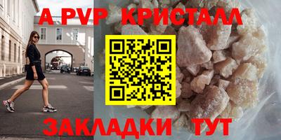 PSILOCYBIN Усть-Илимск