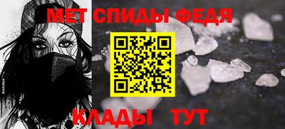 тгк Уссурийск