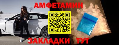 хмурый Усть-Джегута
