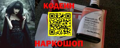 хмурый Усть-Джегута