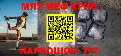 хмурый Усть-Джегута