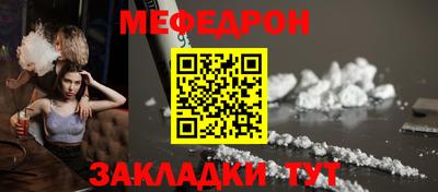 PSILOCYBIN Усть-Илимск