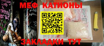 хмурый Усть-Джегута